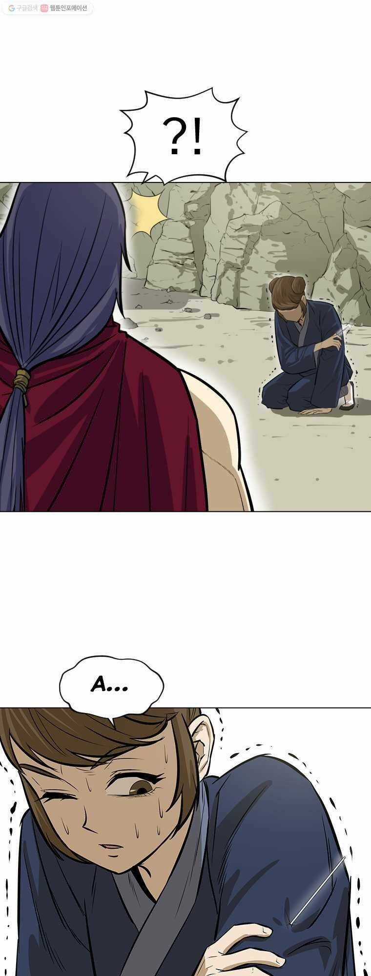 Sư Phụ Quỷ Diện Chapter 8 trang 33