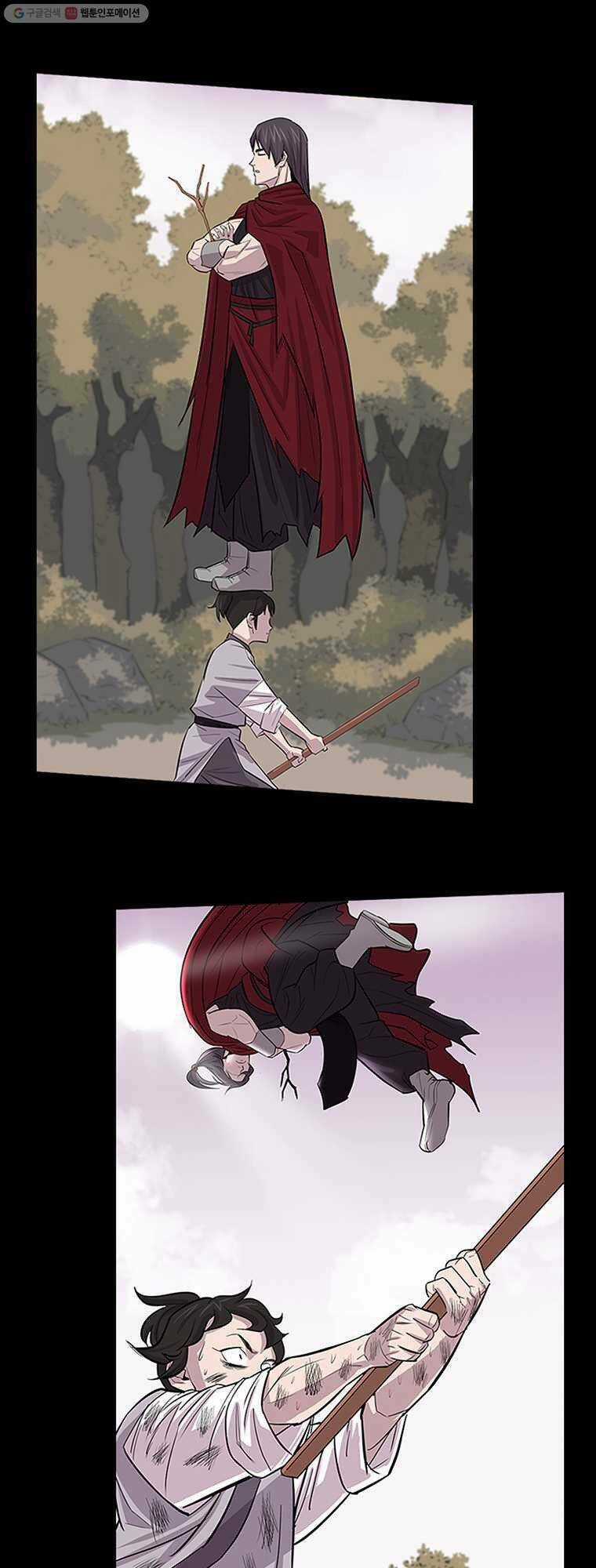 Sư Phụ Quỷ Diện Chapter 8 trang 45