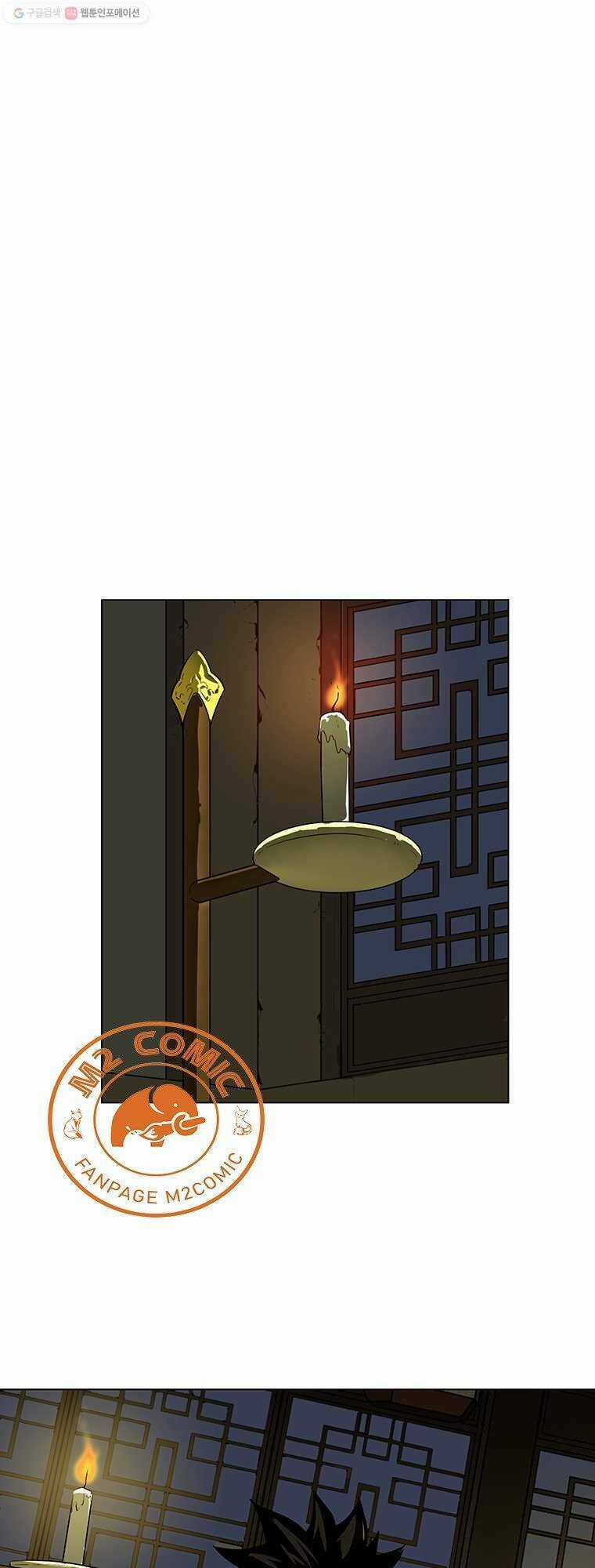 Sư Phụ Quỷ Diện Chapter 8 trang 5