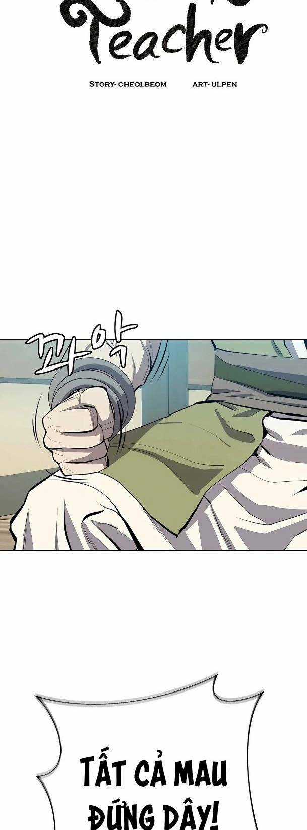 Sư Phụ Quỷ Diện Chapter 80 trang 18