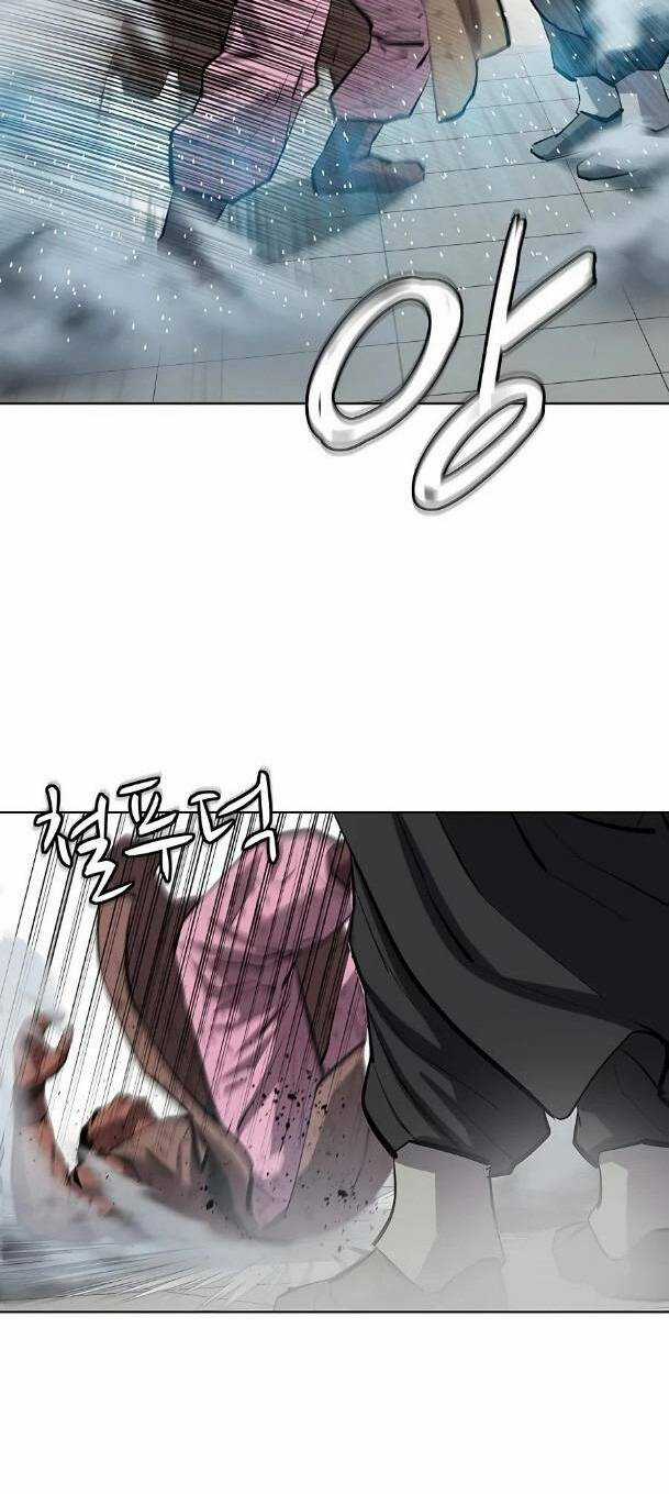 Sư Phụ Quỷ Diện Chapter 80 trang 57