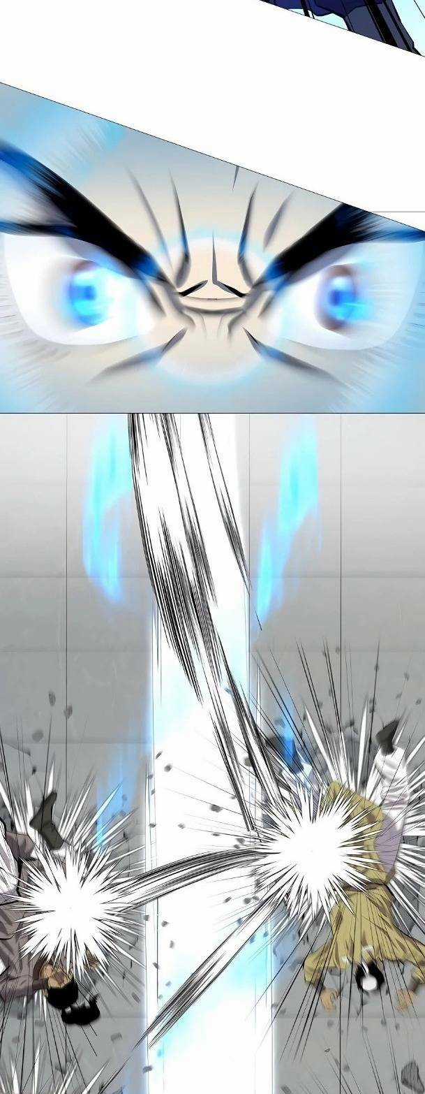 Sư Phụ Quỷ Diện Chapter 80 trang 6