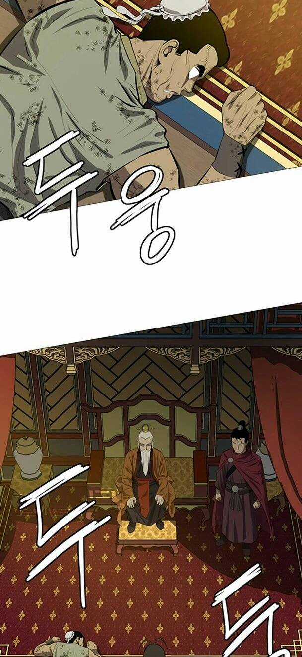 Sư Phụ Quỷ Diện Chapter 81 trang 1