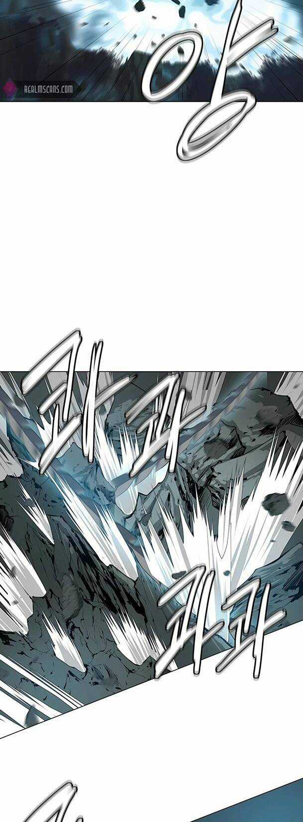 Sư Phụ Quỷ Diện Chapter 81 trang 41