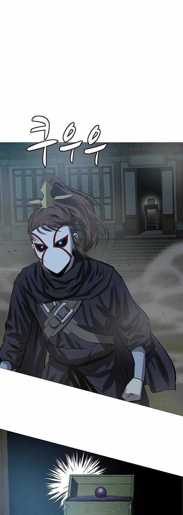 Sư Phụ Quỷ Diện Chapter 81 trang 46