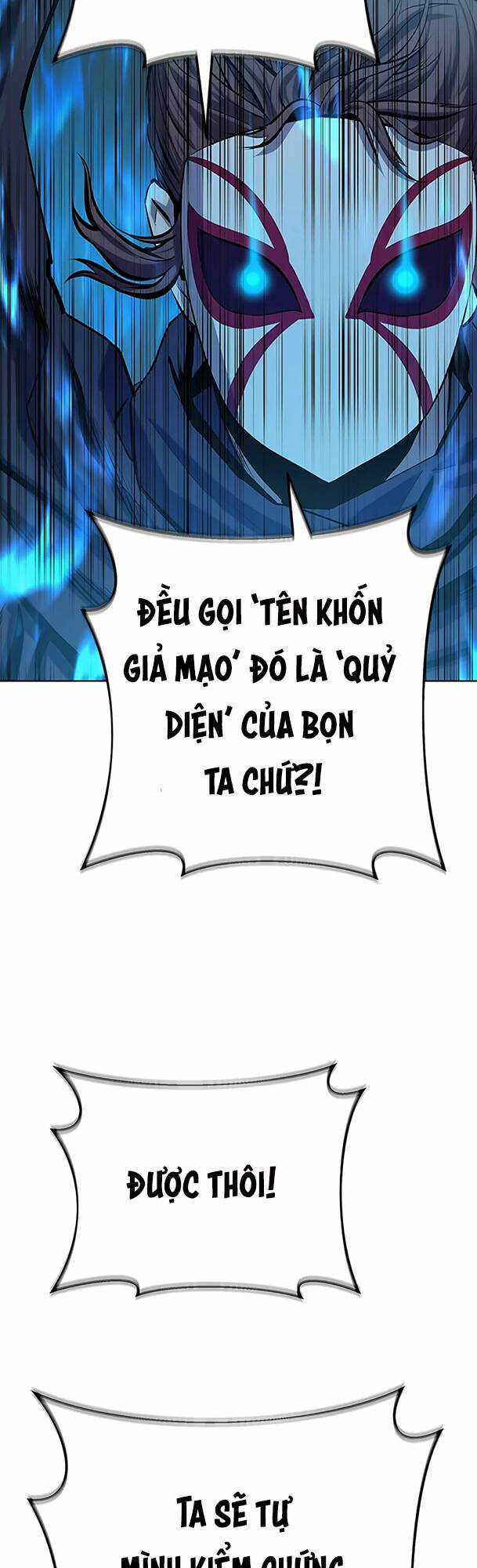 Sư Phụ Quỷ Diện Chapter 81 trang 56