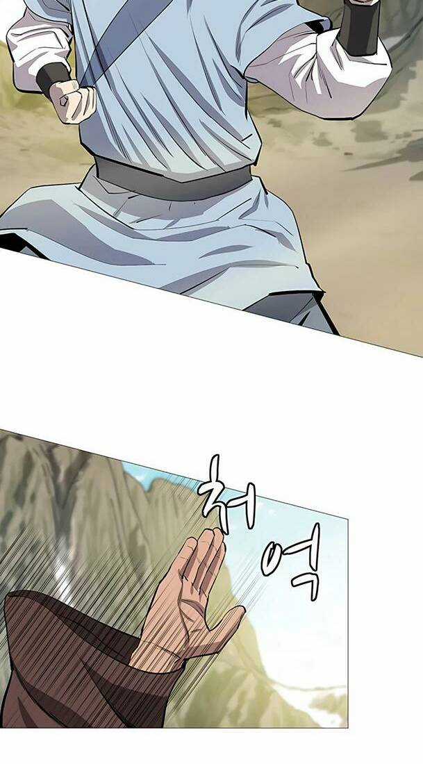 Sư Phụ Quỷ Diện Chapter 82 trang 16