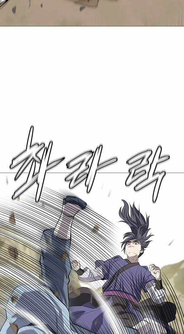 Sư Phụ Quỷ Diện Chapter 82 trang 36