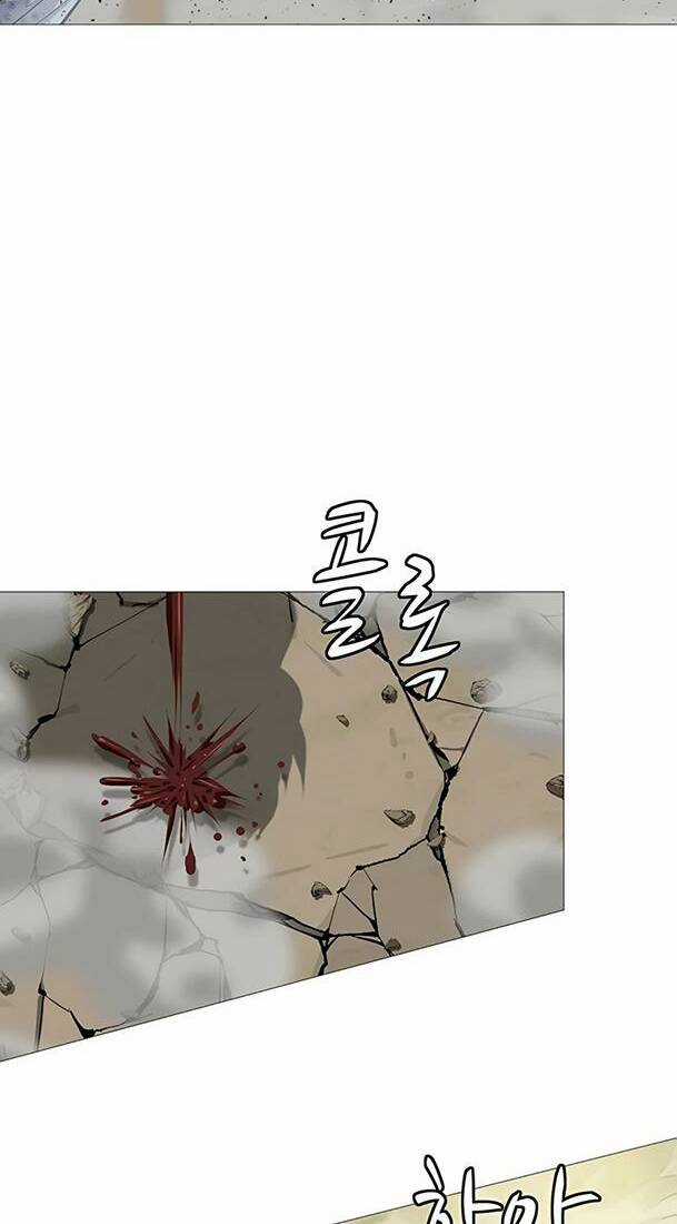 Sư Phụ Quỷ Diện Chapter 82 trang 38