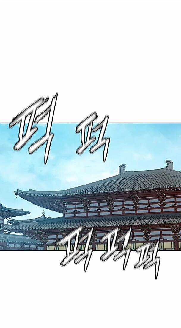 Sư Phụ Quỷ Diện Chapter 82 trang 71