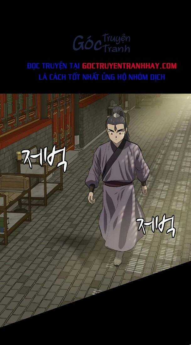 Sư Phụ Quỷ Diện Chapter 84 trang 0