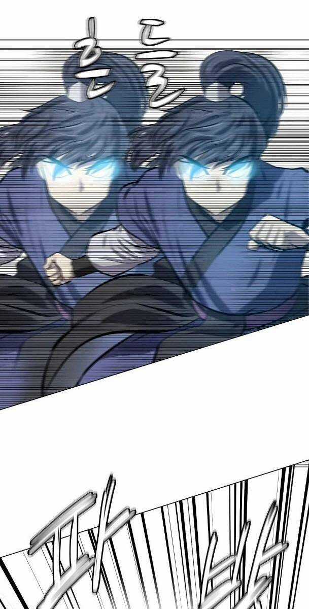 Sư Phụ Quỷ Diện Chapter 84 trang 17