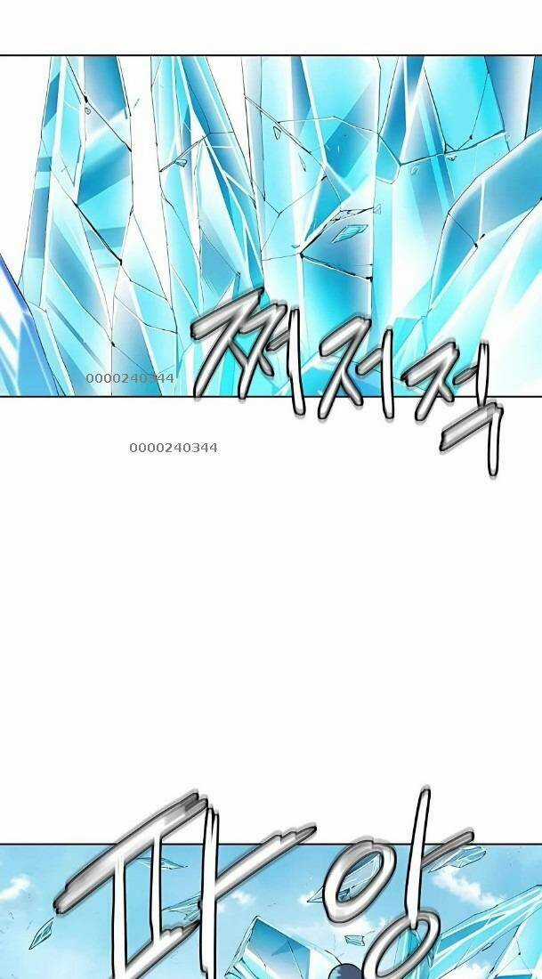 Sư Phụ Quỷ Diện Chapter 84 trang 48