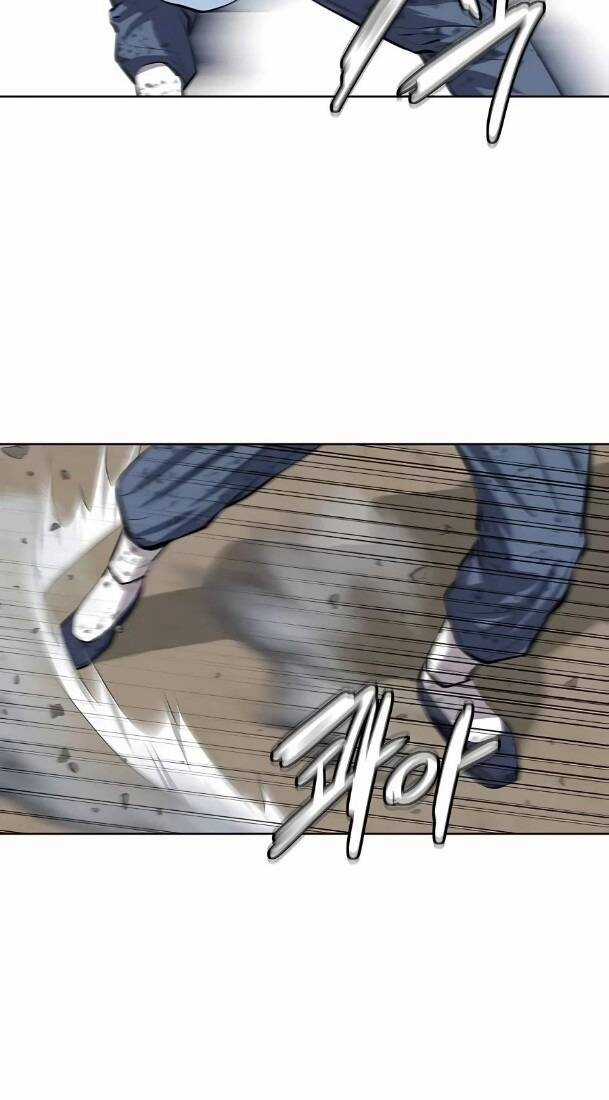 Sư Phụ Quỷ Diện Chapter 84 trang 60