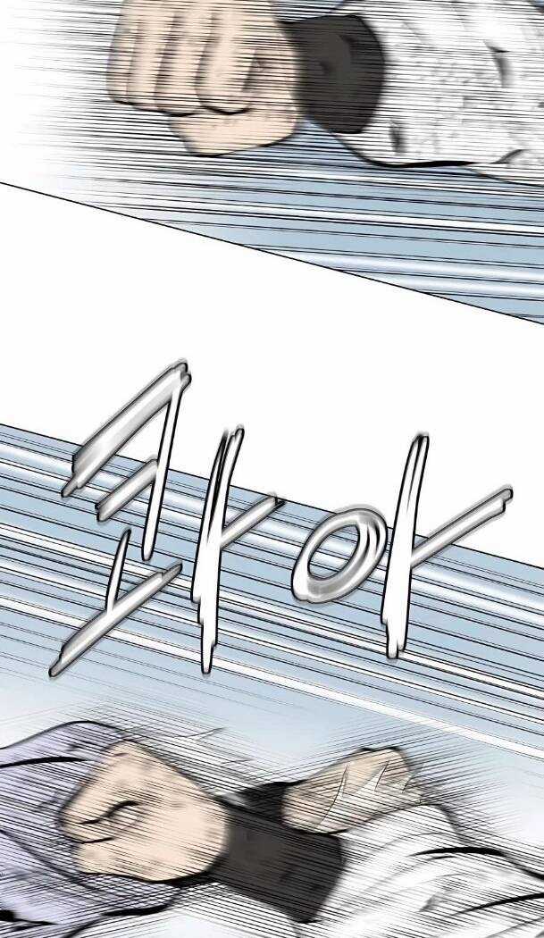 Sư Phụ Quỷ Diện Chapter 84 trang 65