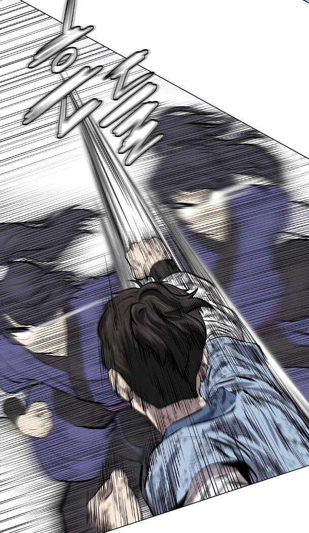 Sư Phụ Quỷ Diện Chapter 84 trang 73