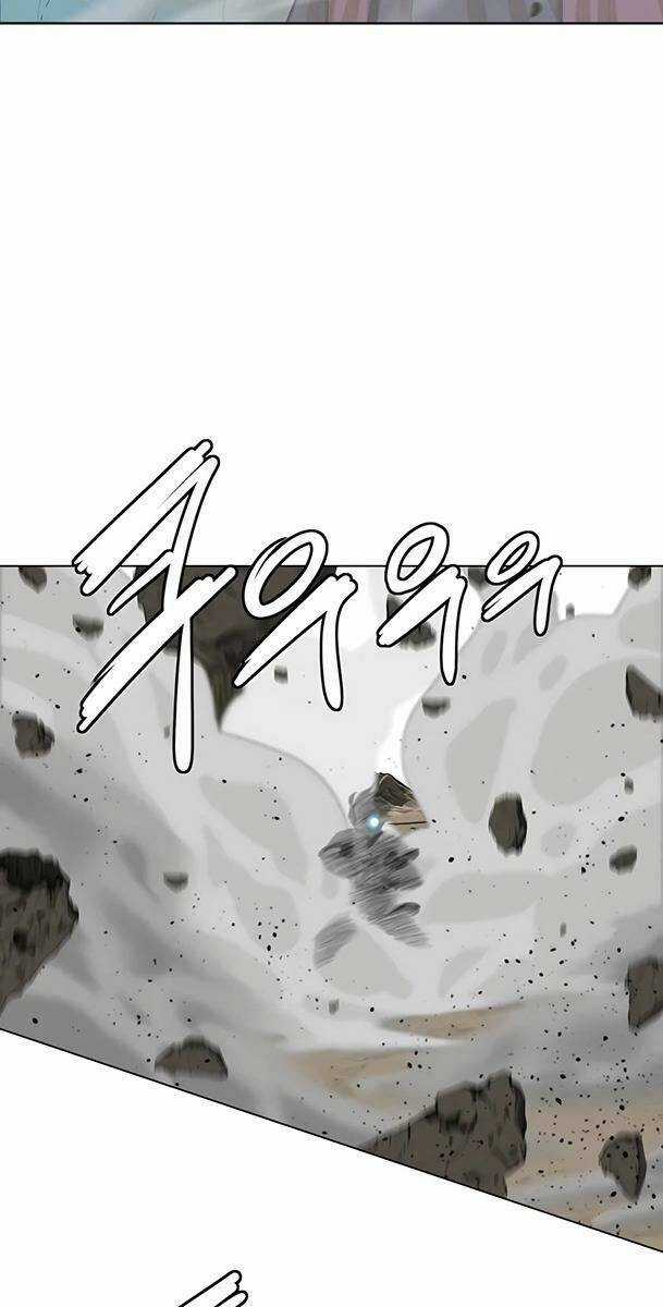 Sư Phụ Quỷ Diện Chapter 85 trang 21