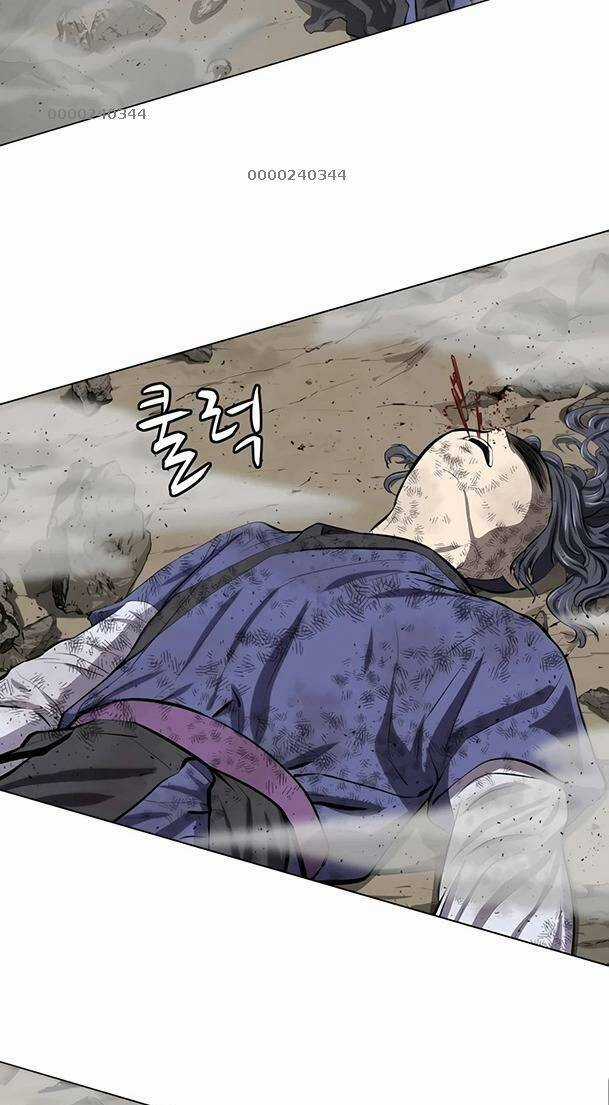 Sư Phụ Quỷ Diện Chapter 85 trang 30