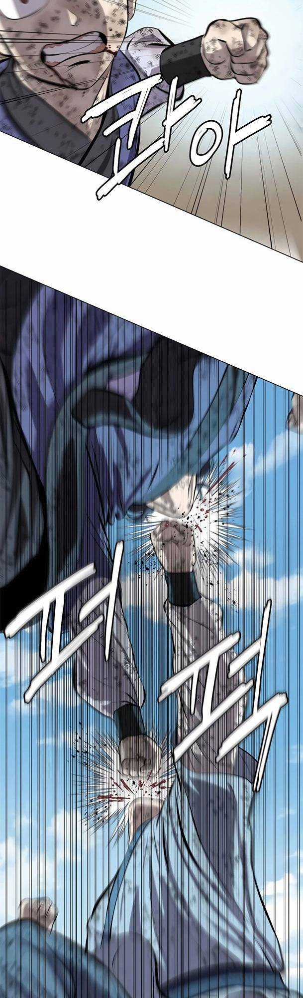 Sư Phụ Quỷ Diện Chapter 86 trang 20