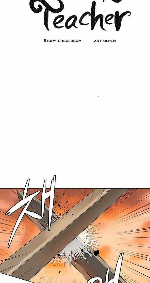 Sư Phụ Quỷ Diện Chapter 86 trang 27