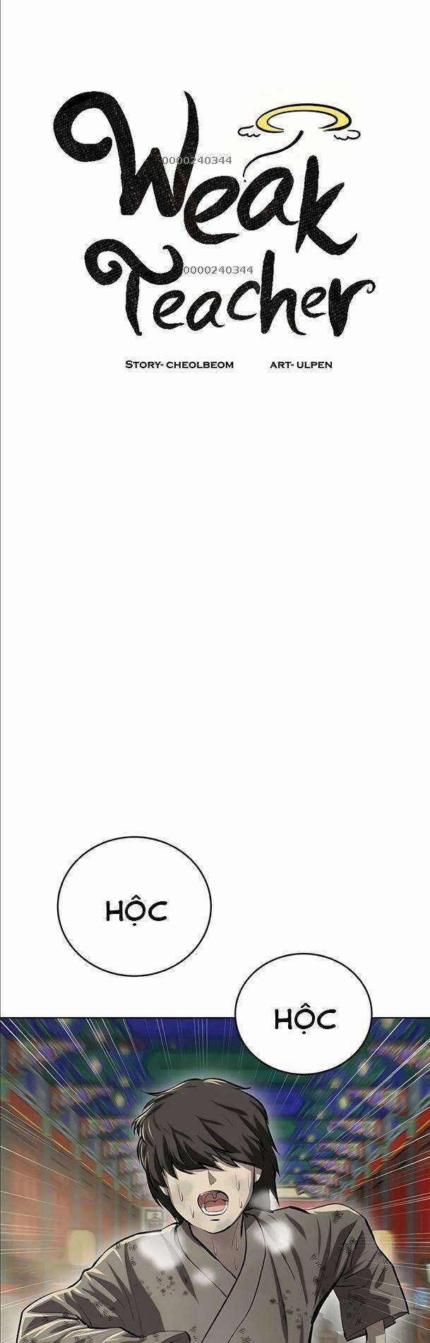 Sư Phụ Quỷ Diện Chapter 87 trang 13