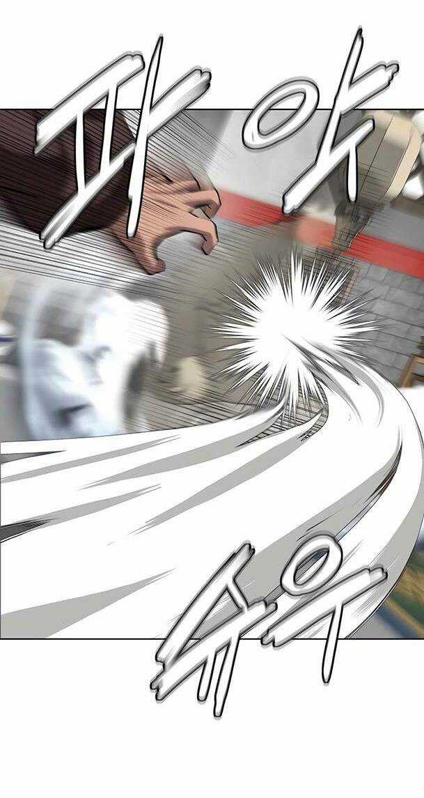 Sư Phụ Quỷ Diện Chapter 87 trang 26