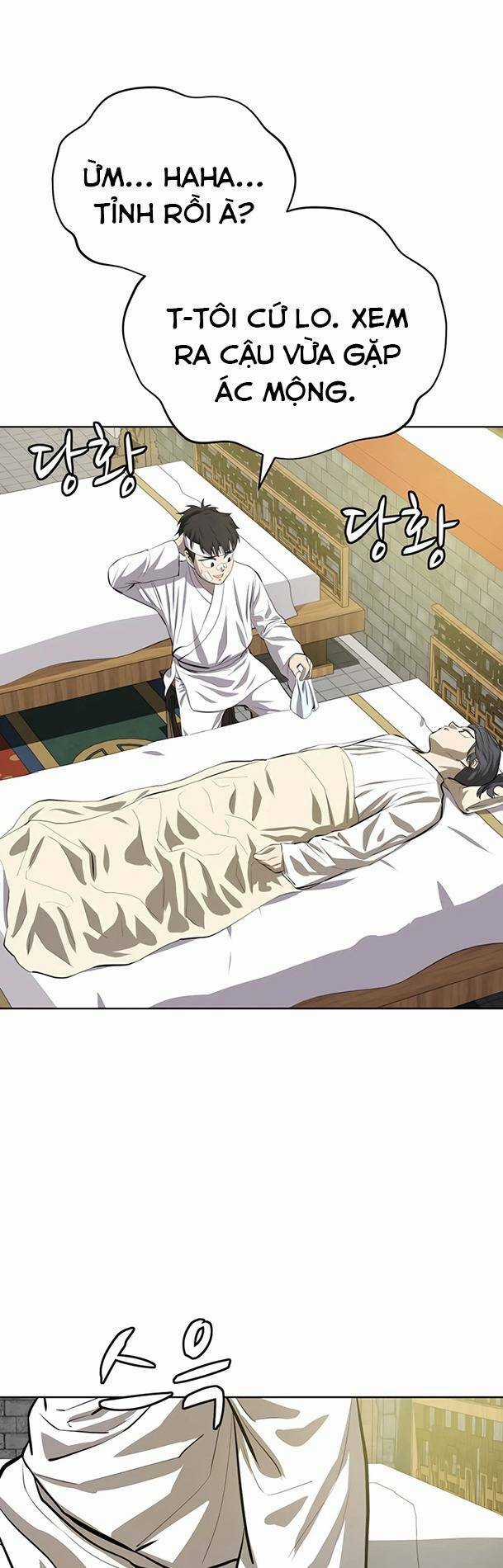 Sư Phụ Quỷ Diện Chapter 87 trang 51