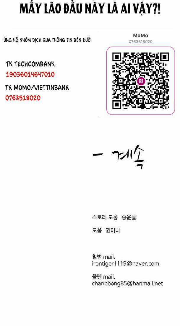 Sư Phụ Quỷ Diện Chapter 88 trang 83