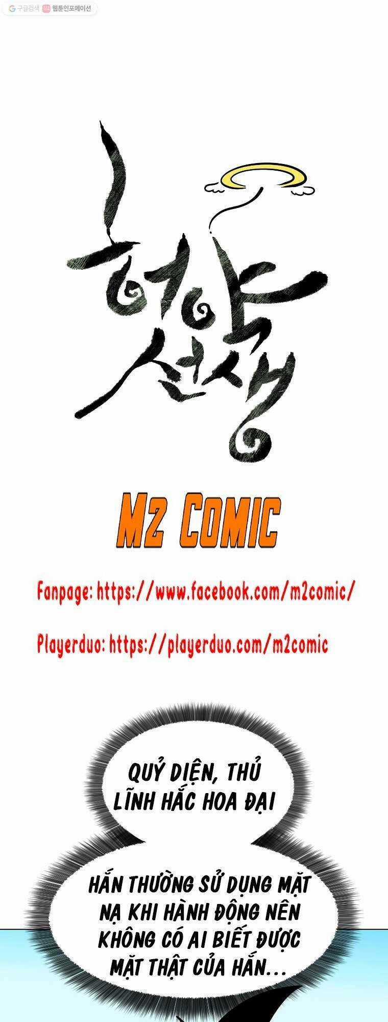 Sư Phụ Quỷ Diện Chapter 9 trang 13