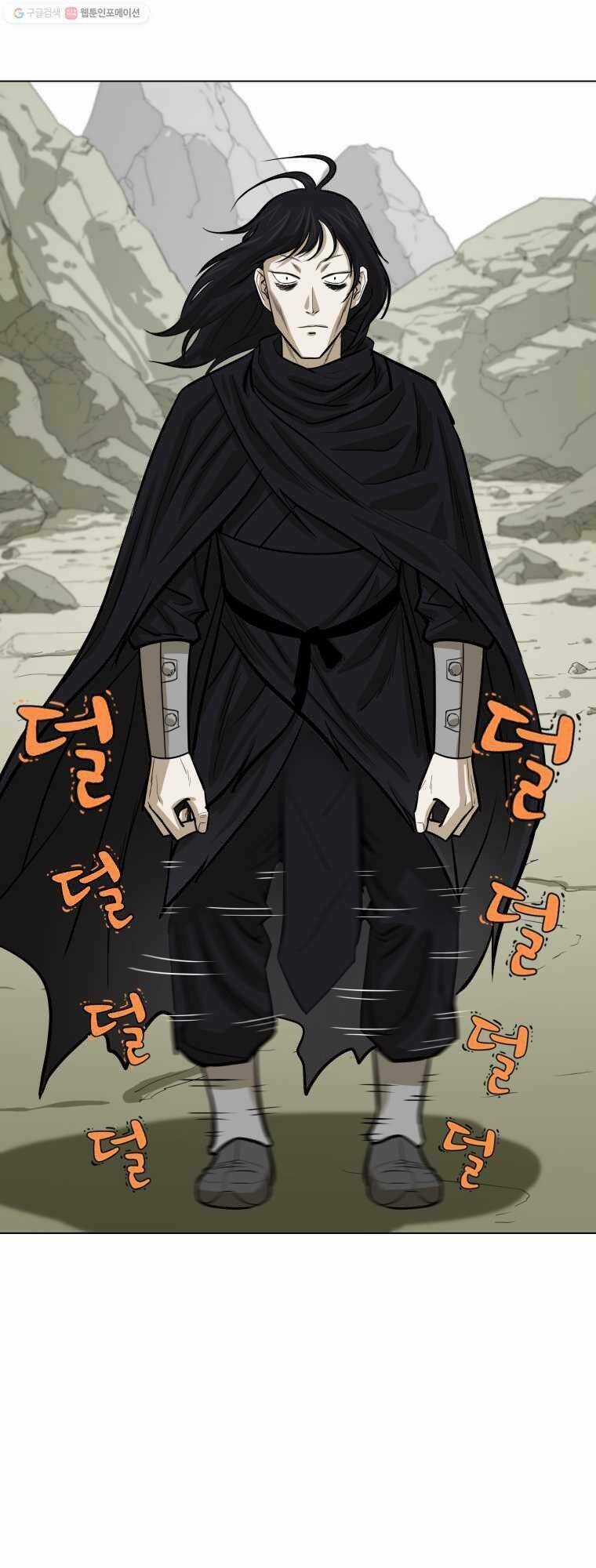 Sư Phụ Quỷ Diện Chapter 9 trang 45