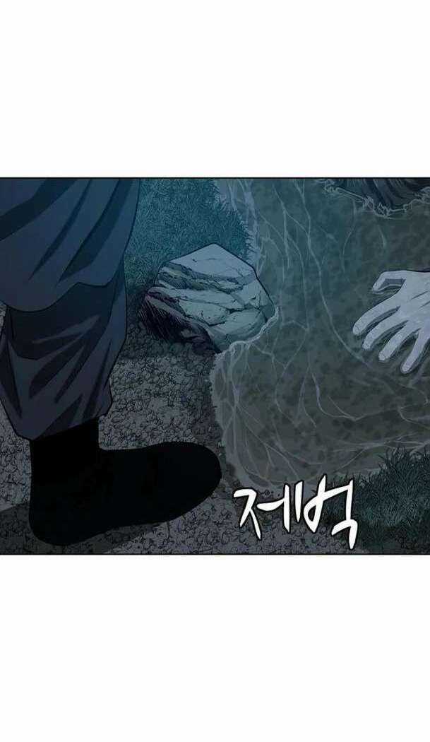 Sư Phụ Quỷ Diện Chapter 90 trang 7
