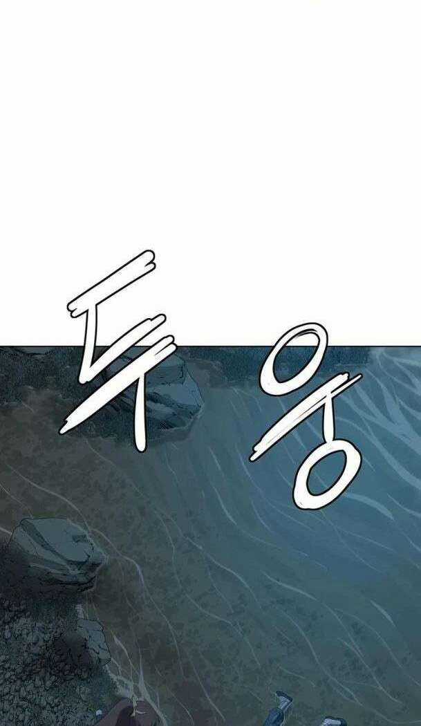 Sư Phụ Quỷ Diện Chapter 90 trang 9