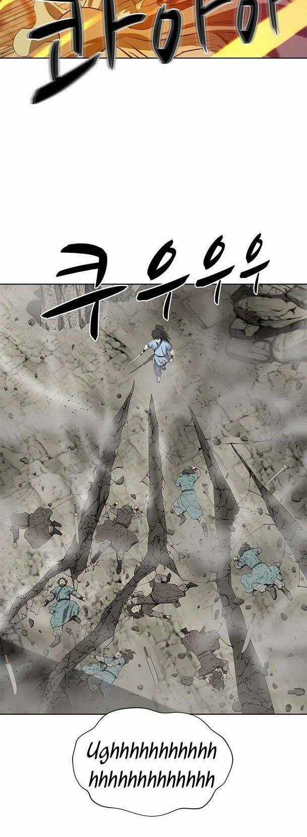 Sư Phụ Quỷ Diện Chapter 91 trang 15