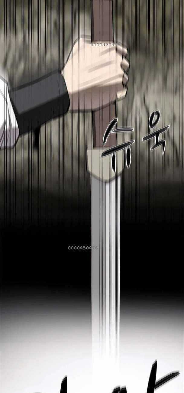 Sư Phụ Quỷ Diện Chapter 91 trang 24