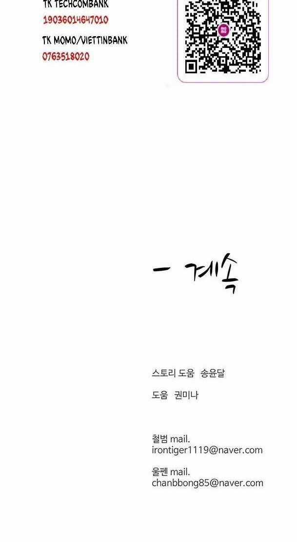 Sư Phụ Quỷ Diện Chapter 91 trang 72