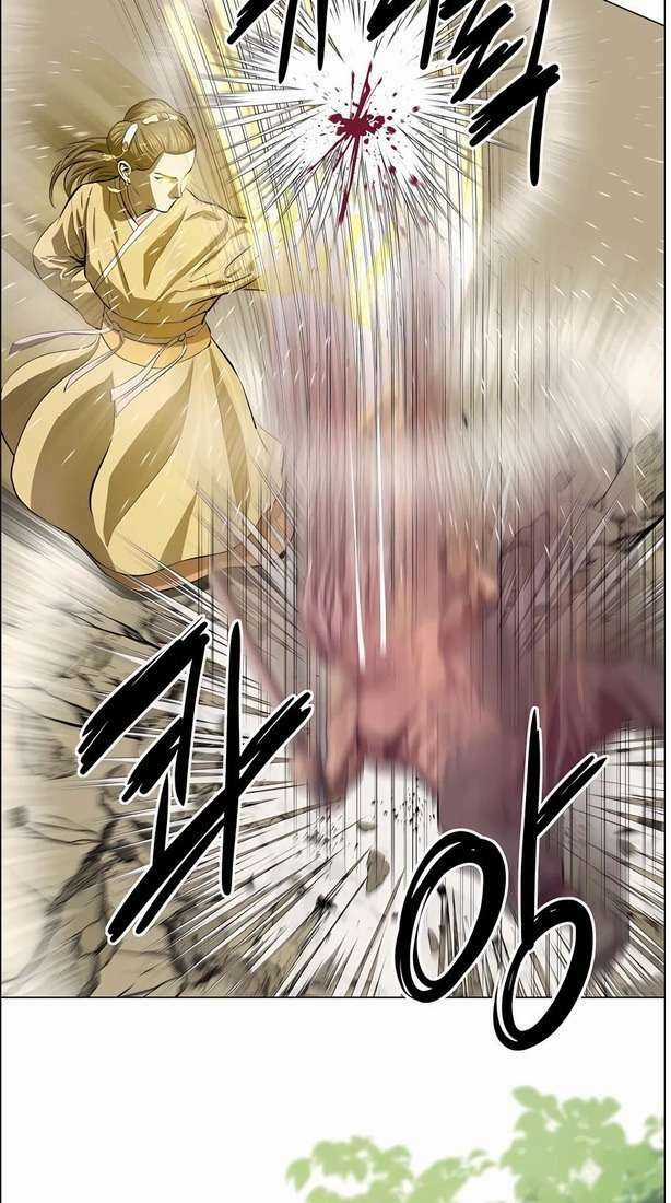 Sư Phụ Quỷ Diện Chapter 92 trang 80