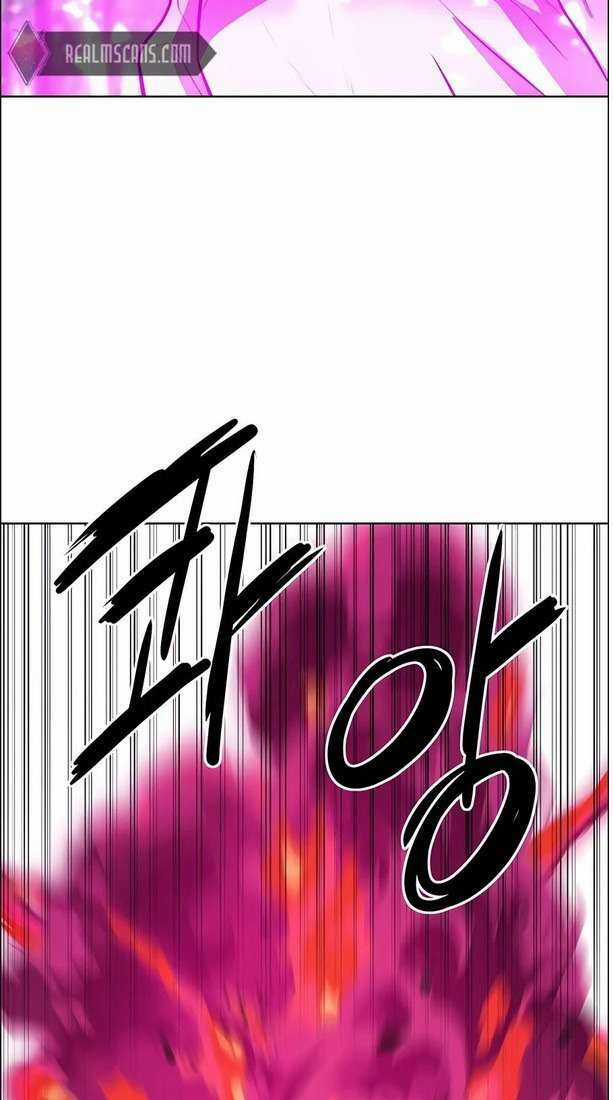 Sư Phụ Quỷ Diện Chapter 92 trang 86