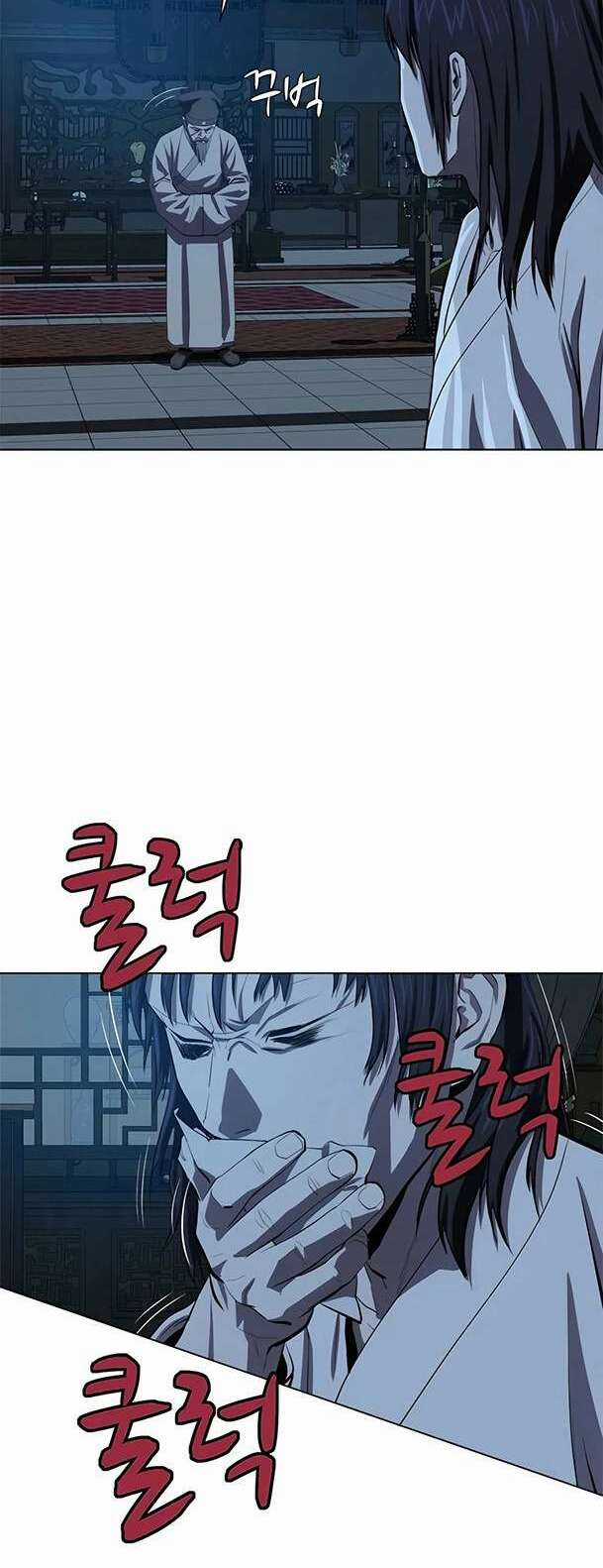 Sư Phụ Quỷ Diện Chapter 93 trang 47