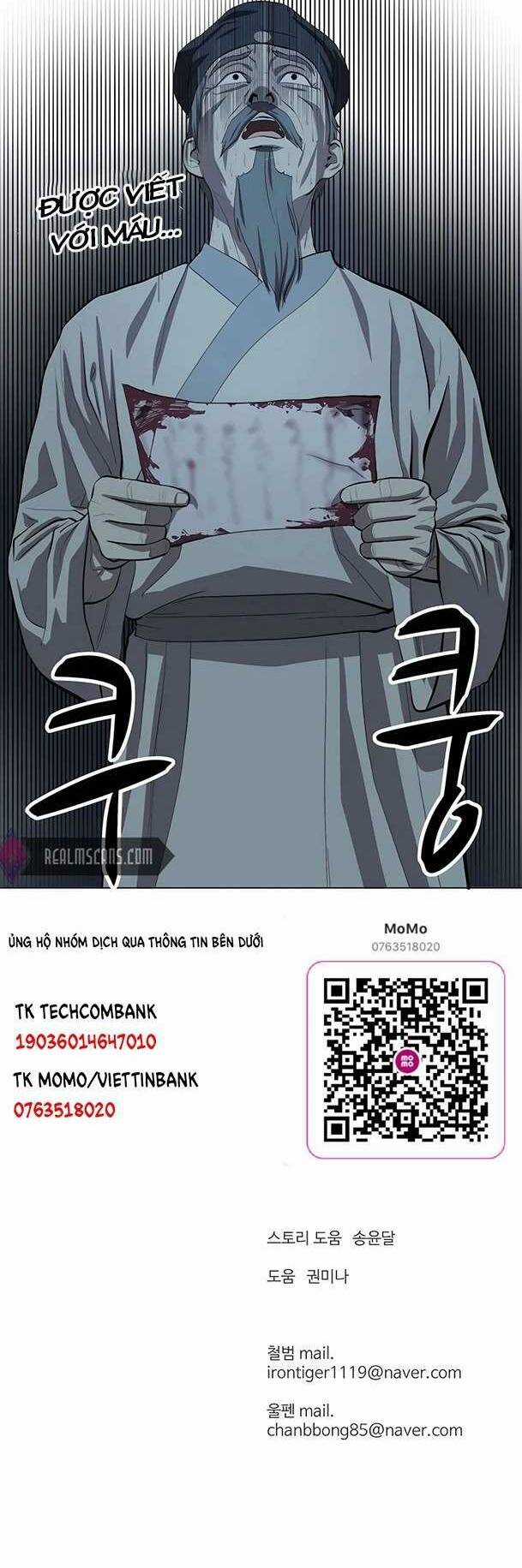 Sư Phụ Quỷ Diện Chapter 93 trang 63