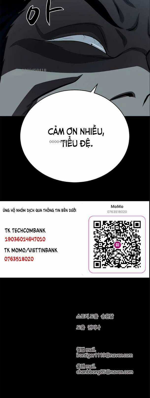 Sư Phụ Quỷ Diện Chapter 95 trang 71