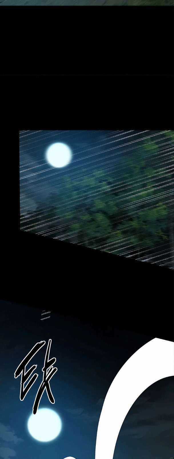 Sư Phụ Quỷ Diện Chapter 96 trang 28