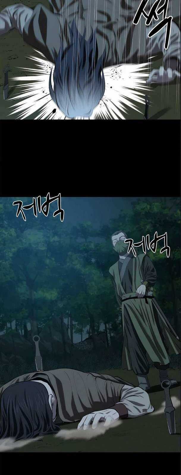 Sư Phụ Quỷ Diện Chapter 96 trang 33