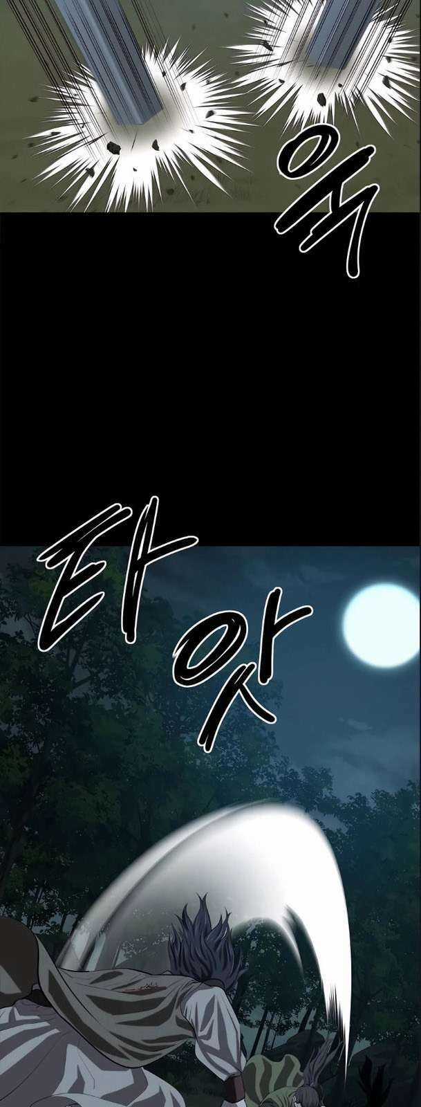 Sư Phụ Quỷ Diện Chapter 96 trang 41