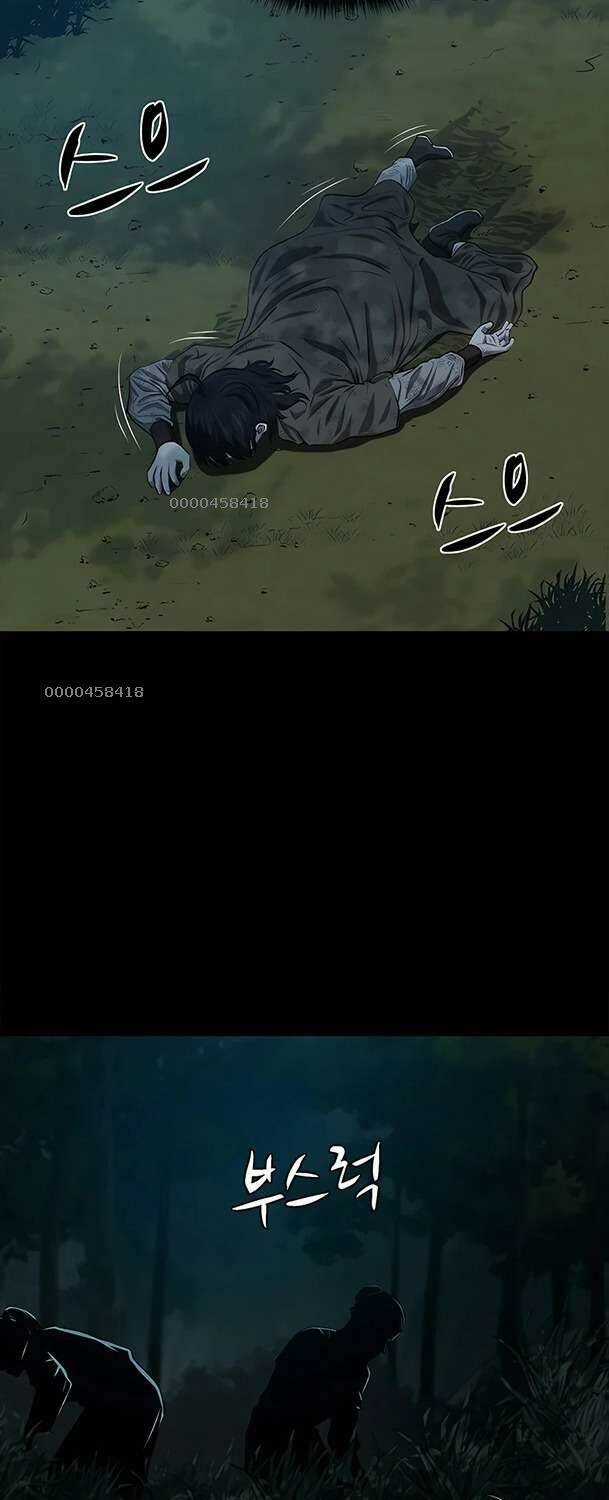 Sư Phụ Quỷ Diện Chapter 97 trang 2