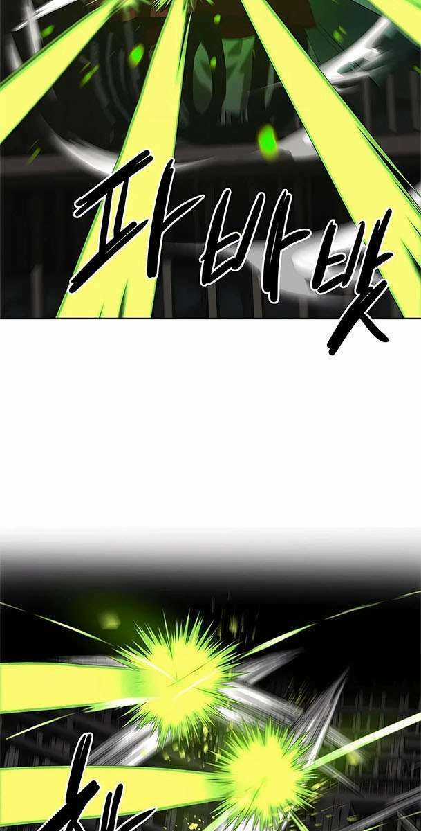 Sư Phụ Quỷ Diện Chapter 98 trang 42