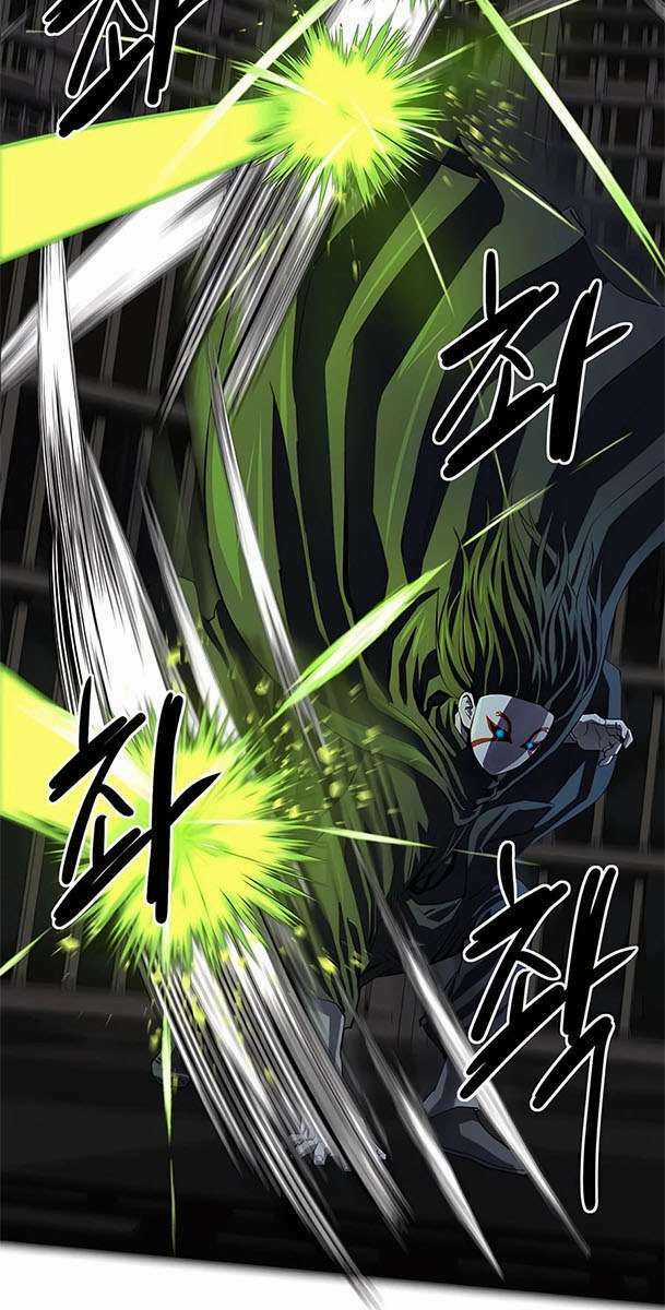 Sư Phụ Quỷ Diện Chapter 98 trang 43