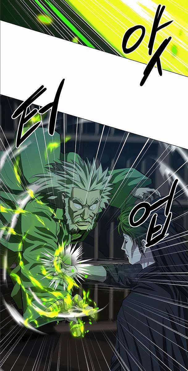 Sư Phụ Quỷ Diện Chapter 98 trang 75