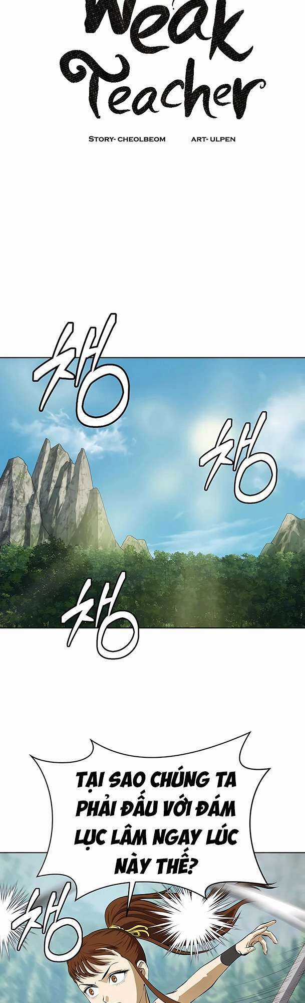 Sư Phụ Quỷ Diện Chapter 99 trang 49