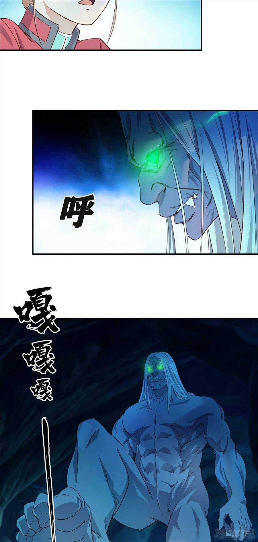 Sư Phụ Ta Max 100 Triệu Điểm Mọi Thứ Chapter 13 trang 4