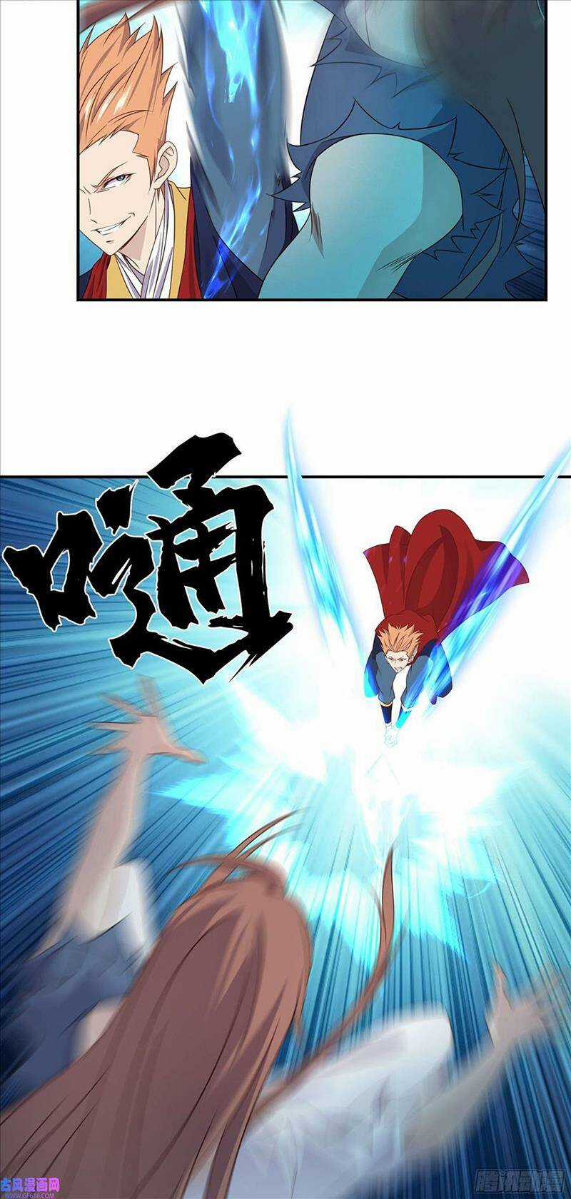 Sư Phụ Ta Max 100 Triệu Điểm Mọi Thứ Chapter 17 trang 20